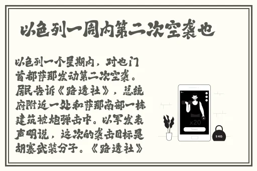 67194在线观看免费
