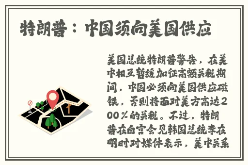 一级特 黄大片色