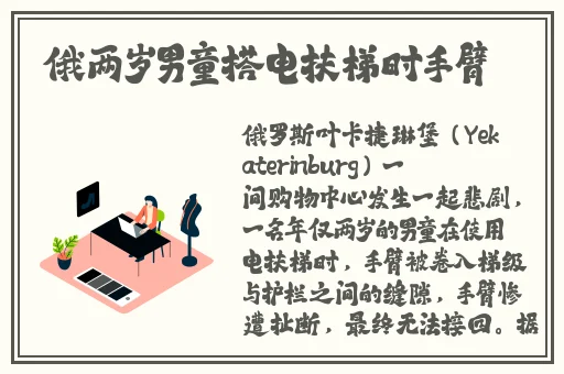 超碰免费观看